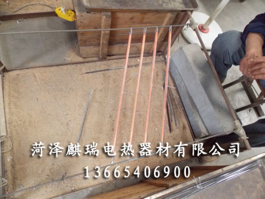點擊查看詳細信息<br>標題：遠紅外碳纖維電熱管 閱讀次數：1479